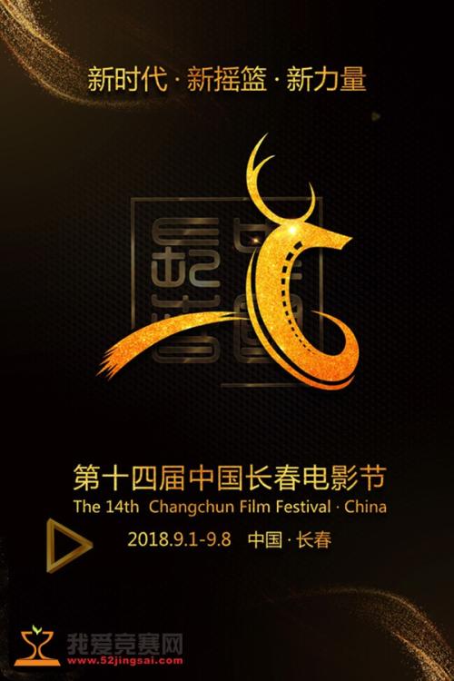 办理佛南爱达荷学院学信网